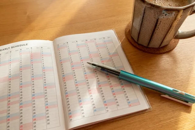 計画の把握を怠る(計画に目を通す)