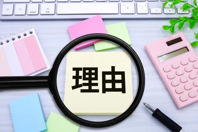 行動に「意味」を与えることができる