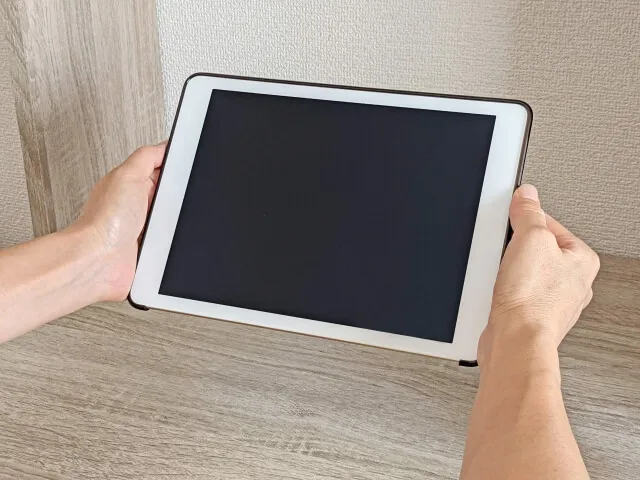 受験情報サイトを見る