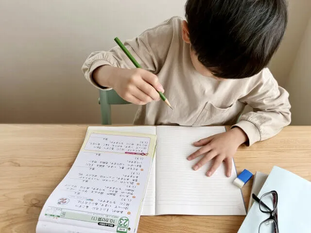 文章問題が苦手