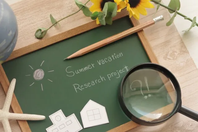 小学生の夏休みの自由研究は何をすればいい?