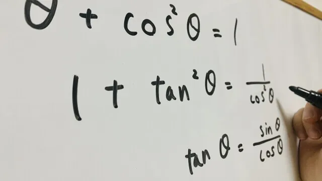 文字が入ると苦手