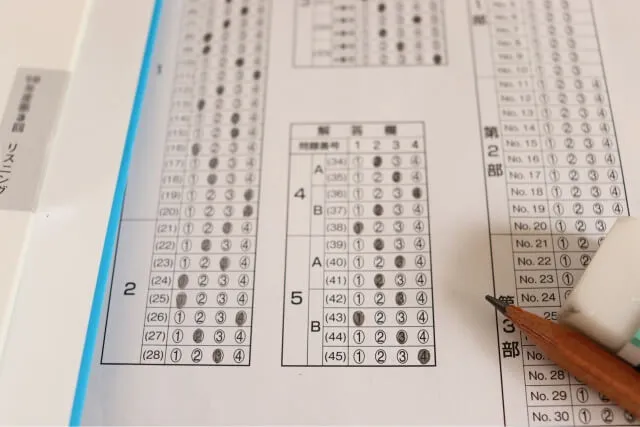 第3回を受けるのがおすすめの理由