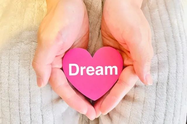 子供が夢を持つことの大切さ|メリット