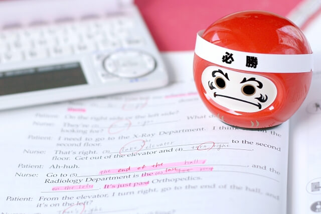 受験生の問題集（参考書）の選び方【高校生｜中学生】