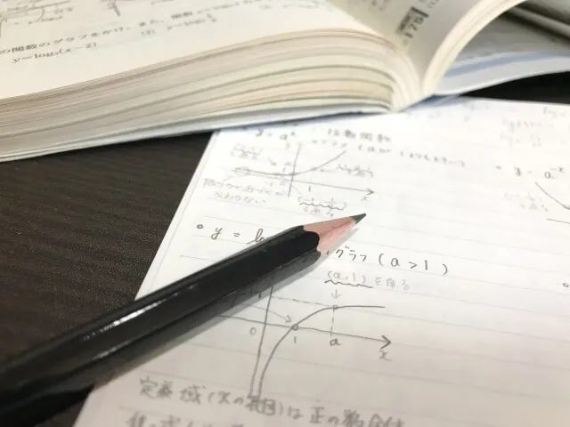 定期テスト勉強の進め方【ワーク編】